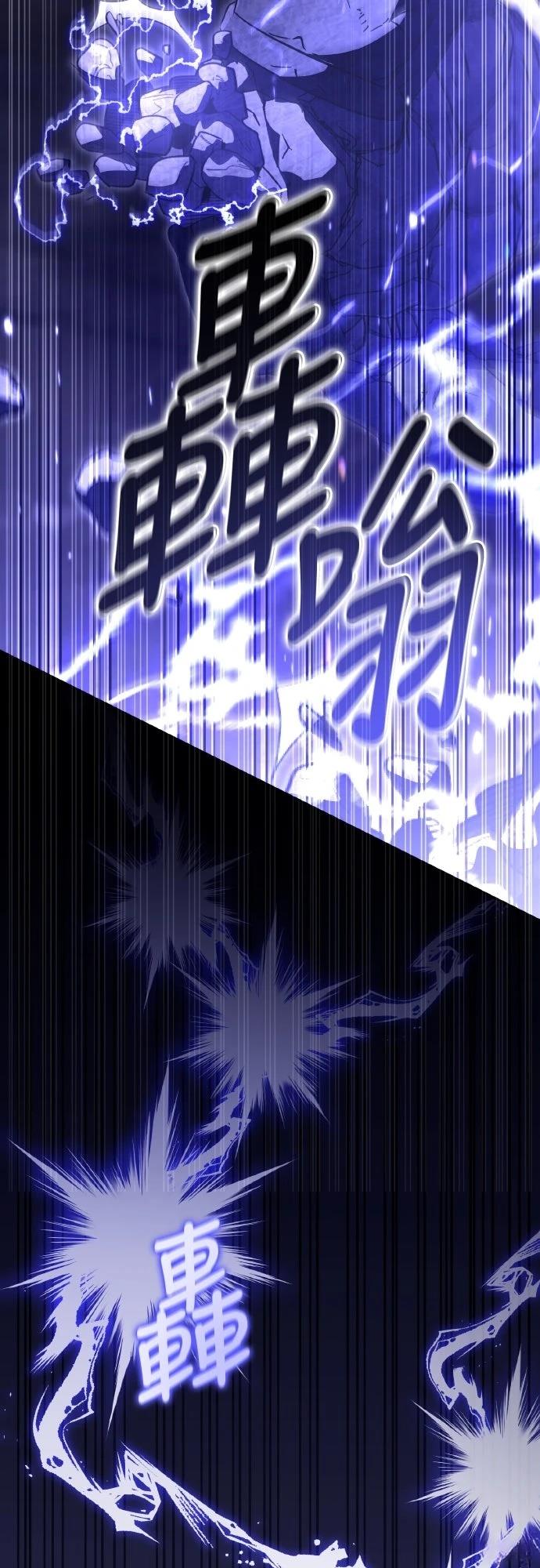 第7话27