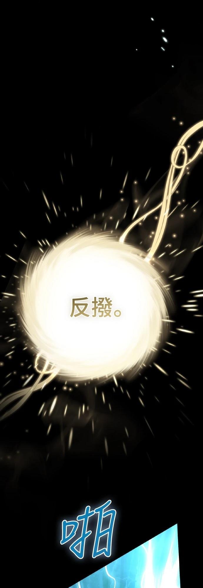 第7话7