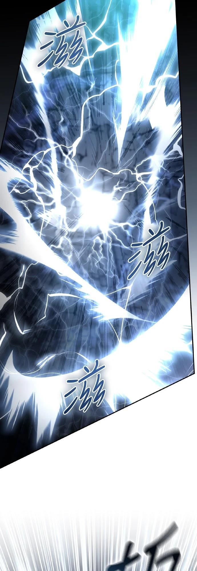 第7话8
