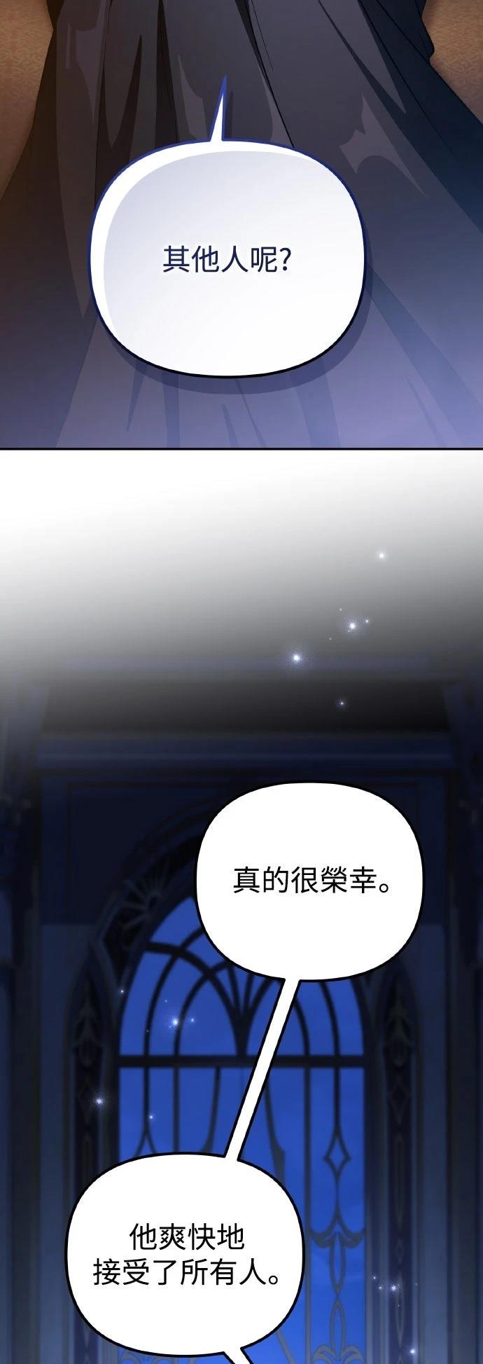 第19话1