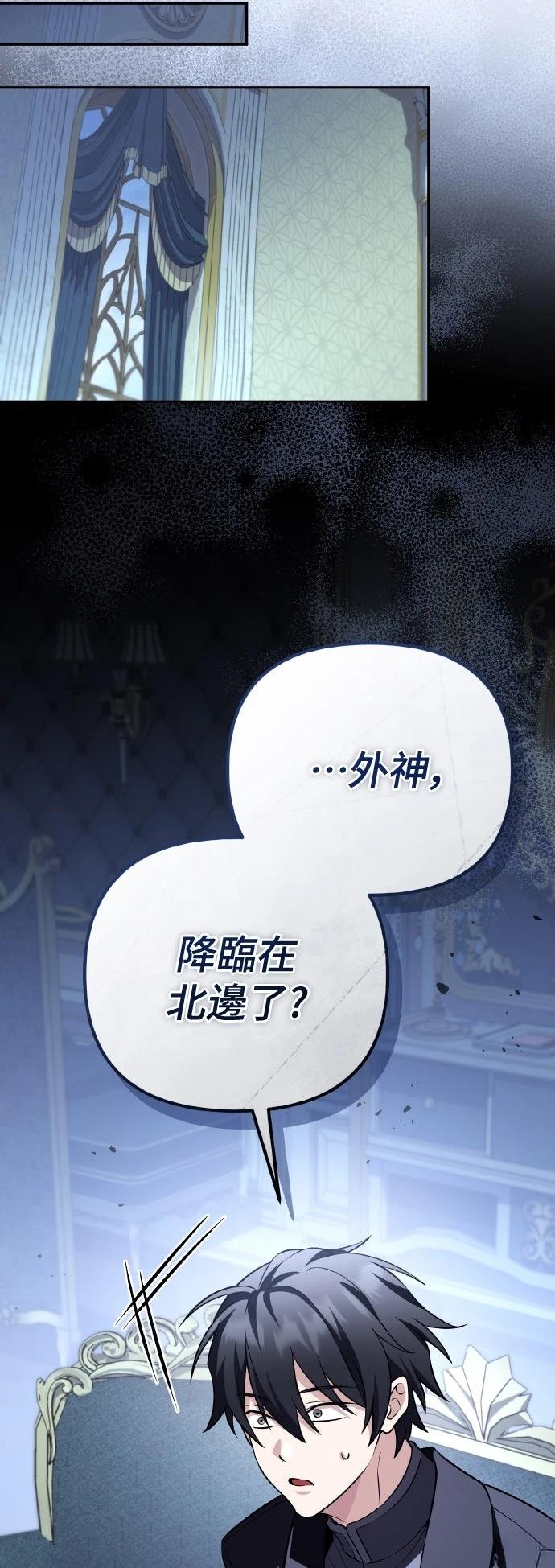 第19话15