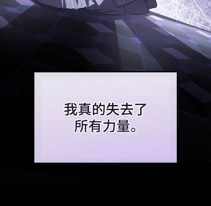 第8话51