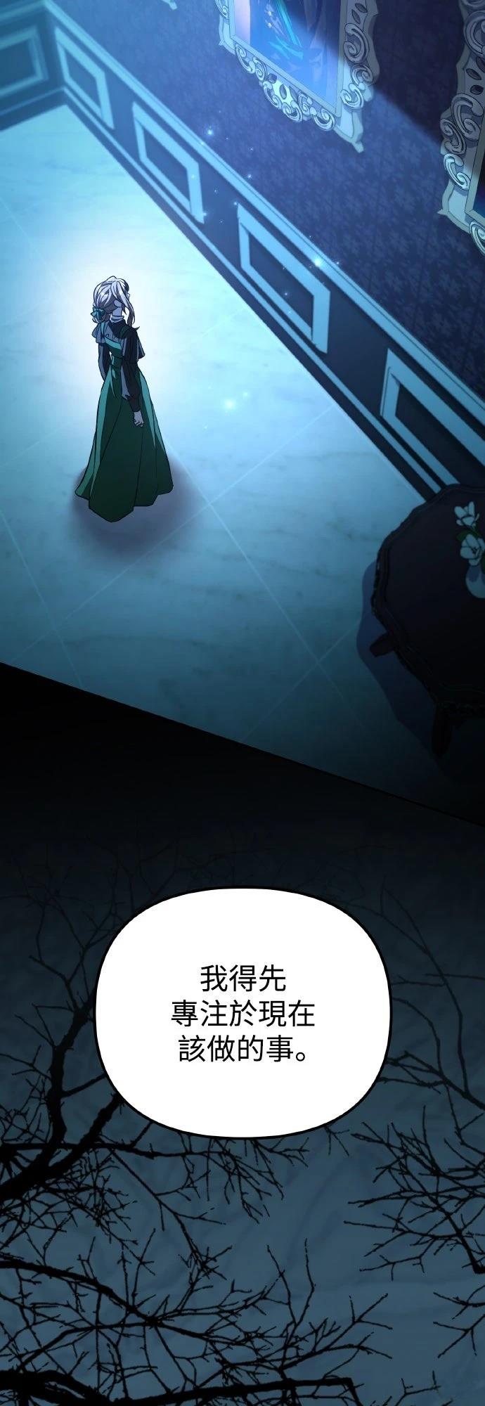 第8话63