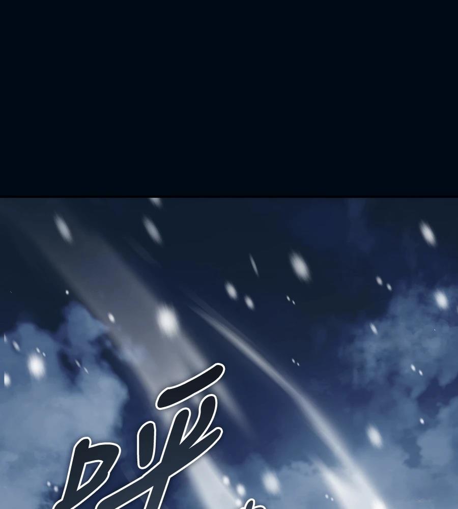 第26话0