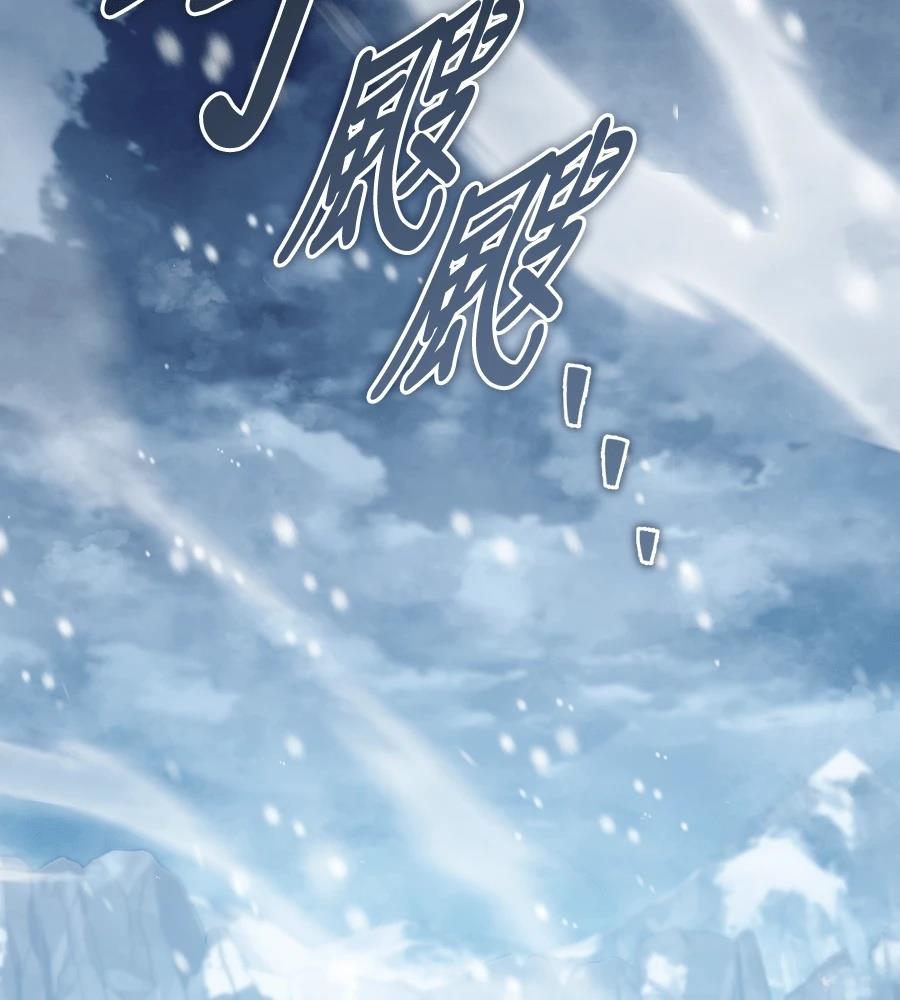 第26话1