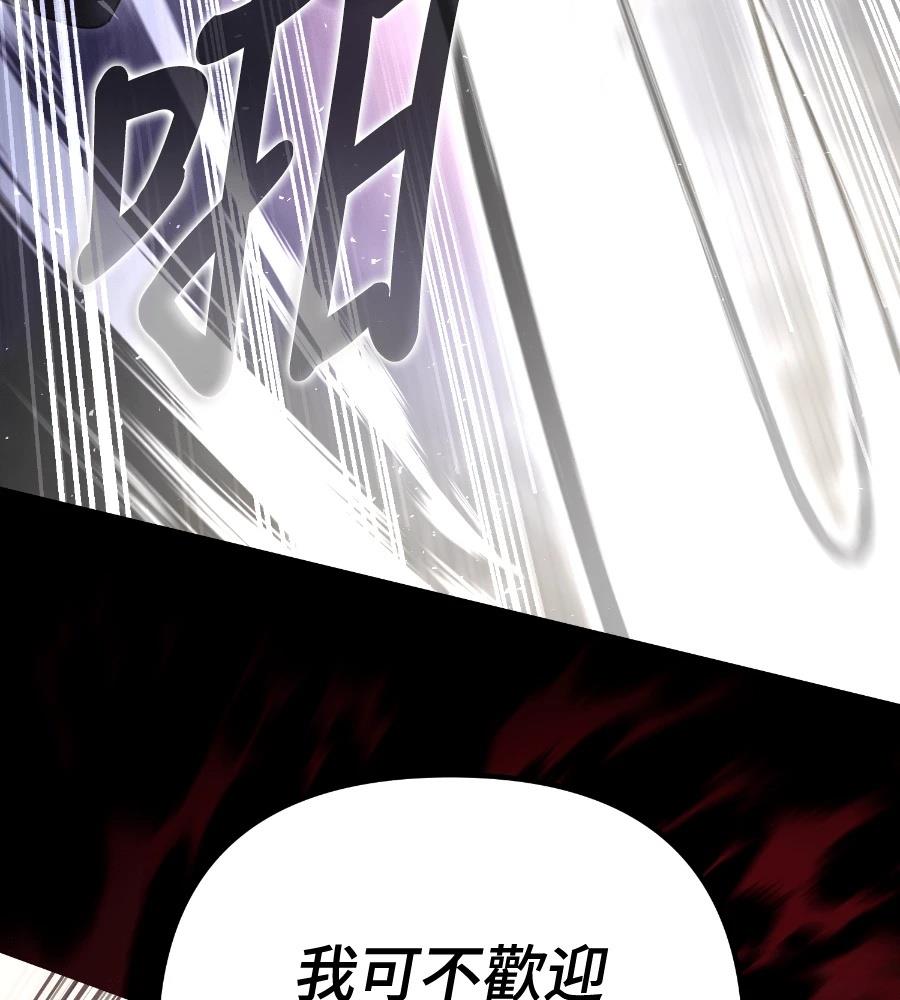 第26话101