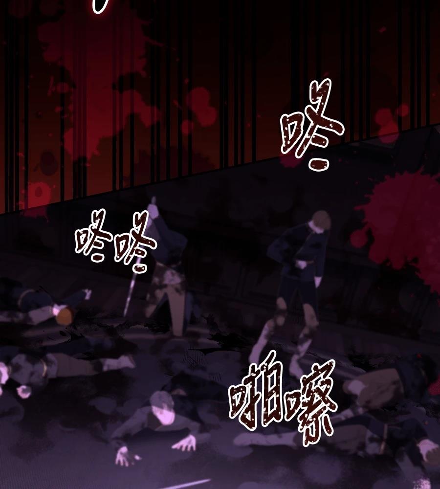 第26话104