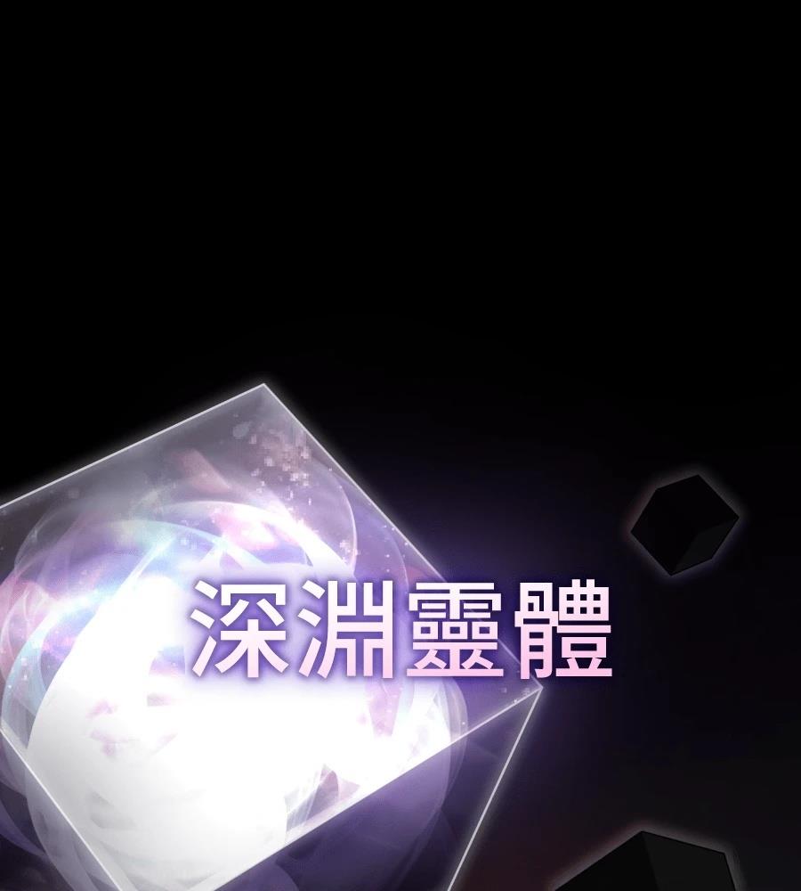 第26话117
