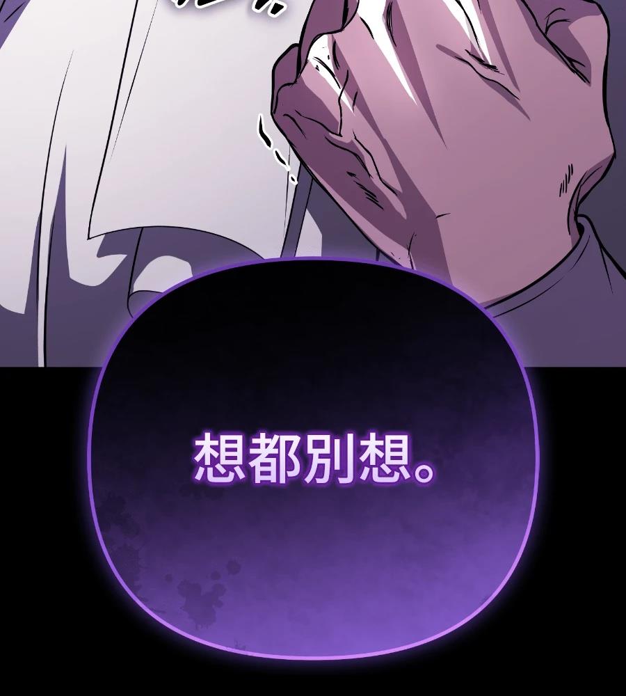 第26话127