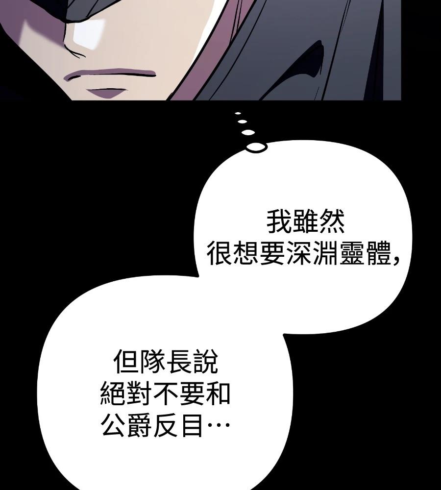 第26话135