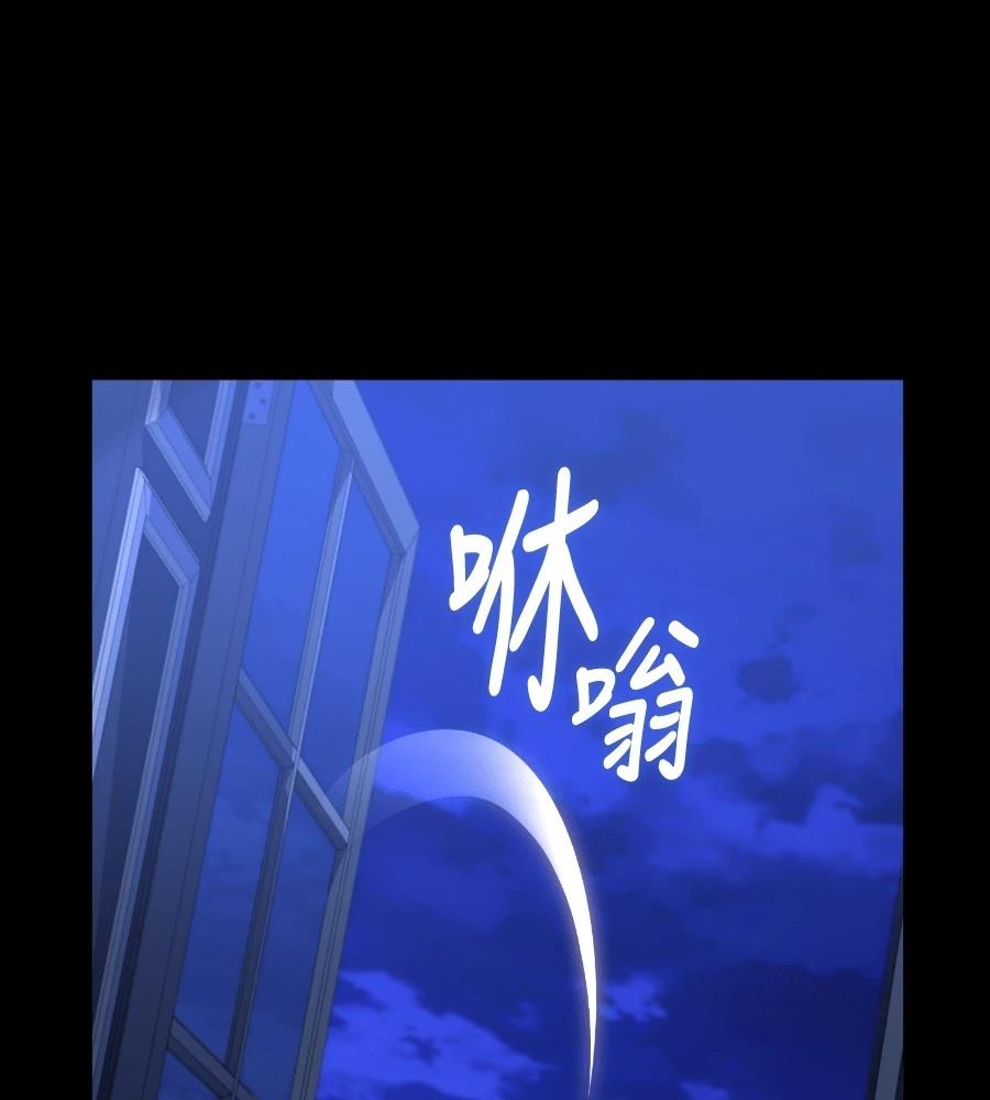 第26话141