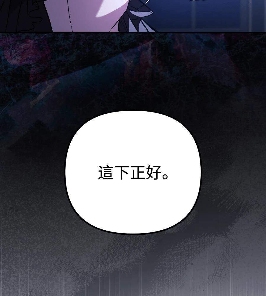 第26话150
