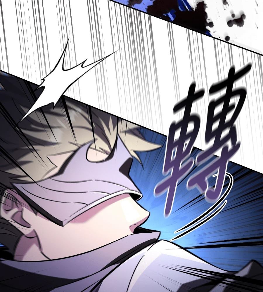 第26话161