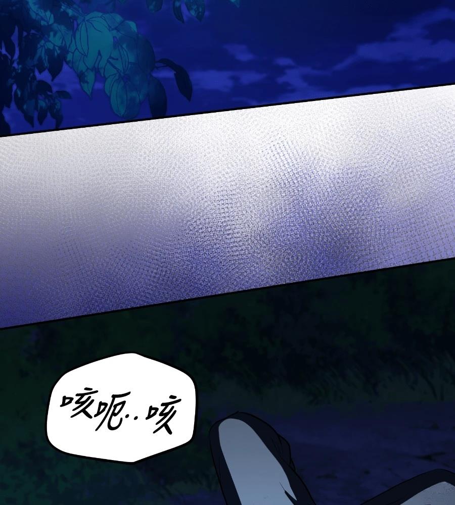 第26话166