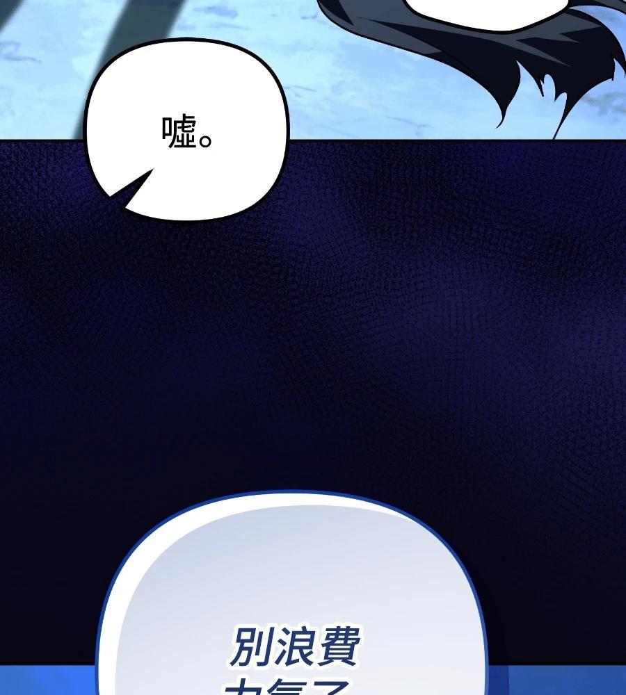 第26话168