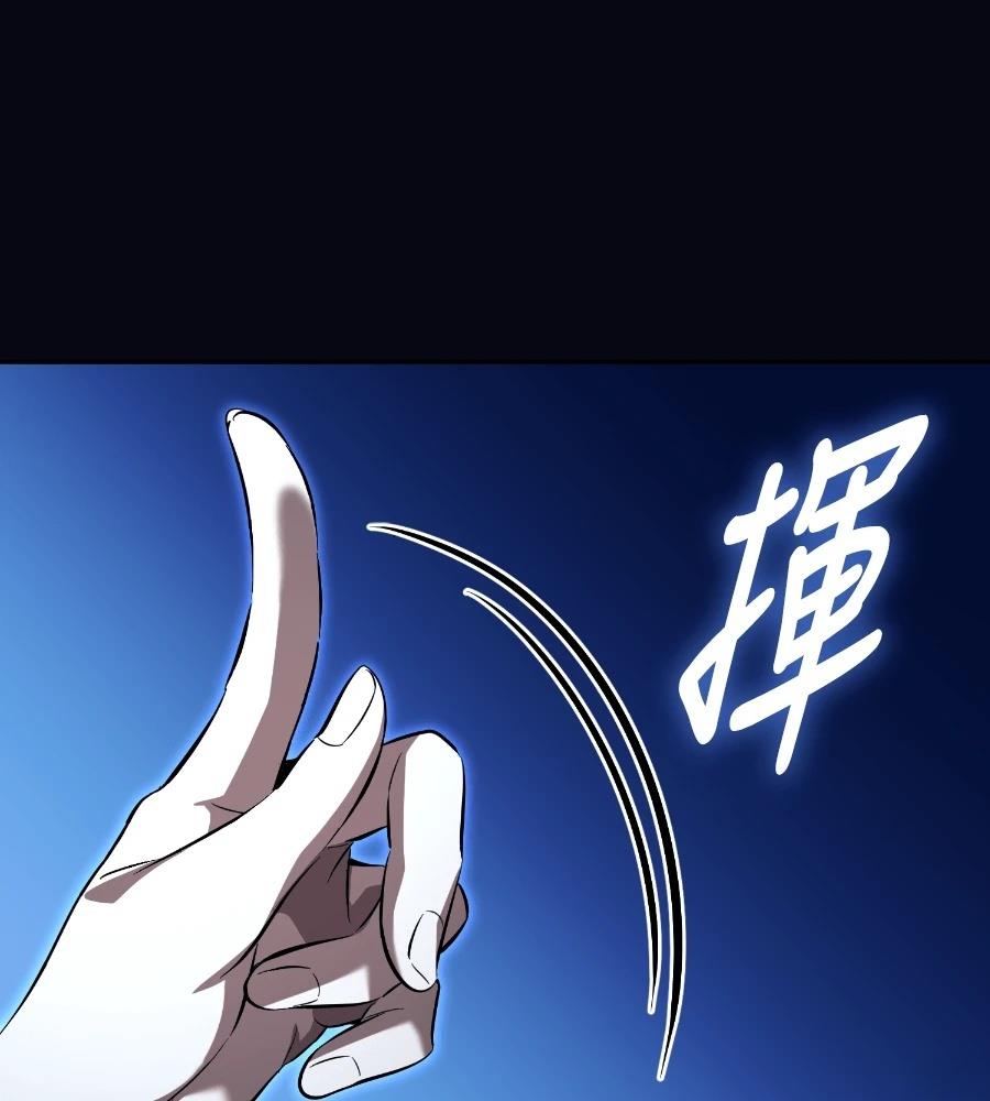 第26话172