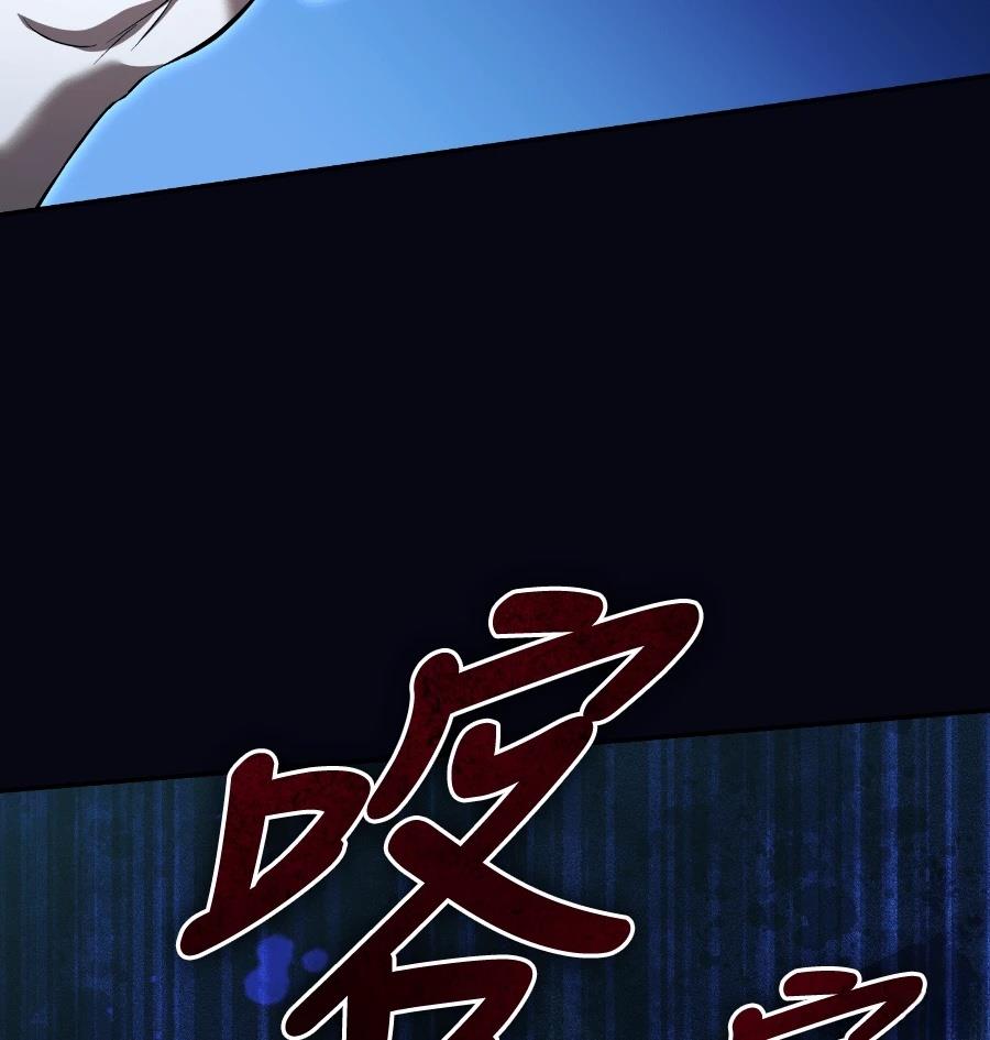 第26话173