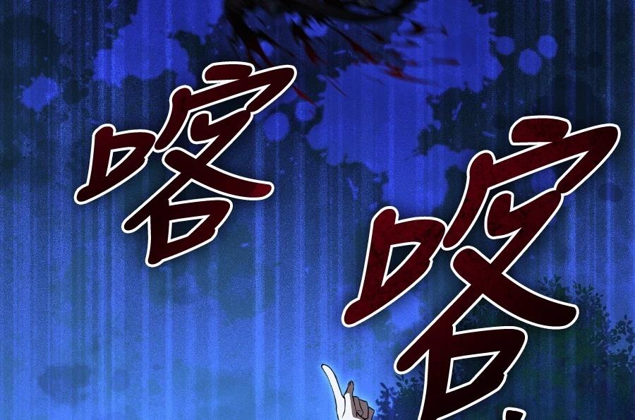 第26话175