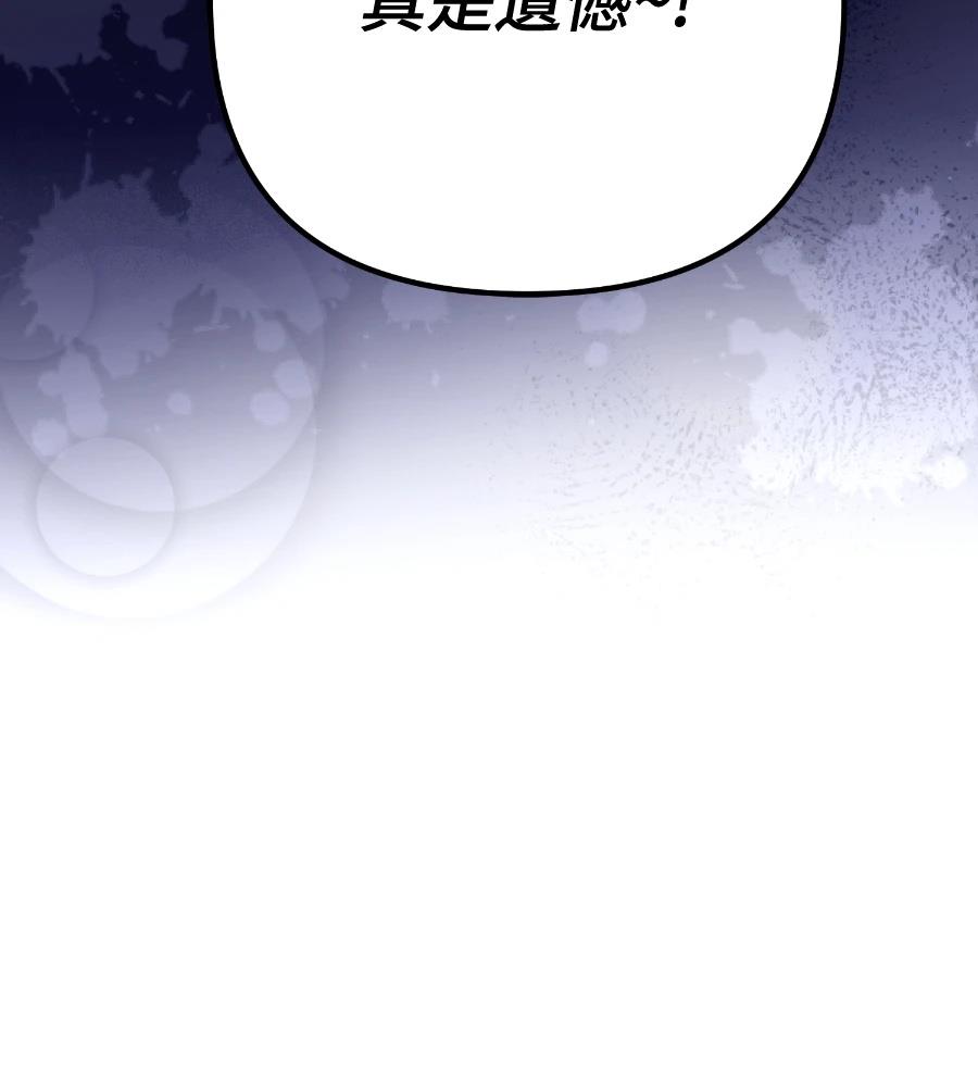 第26话178