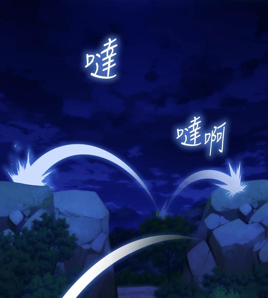 第26话181