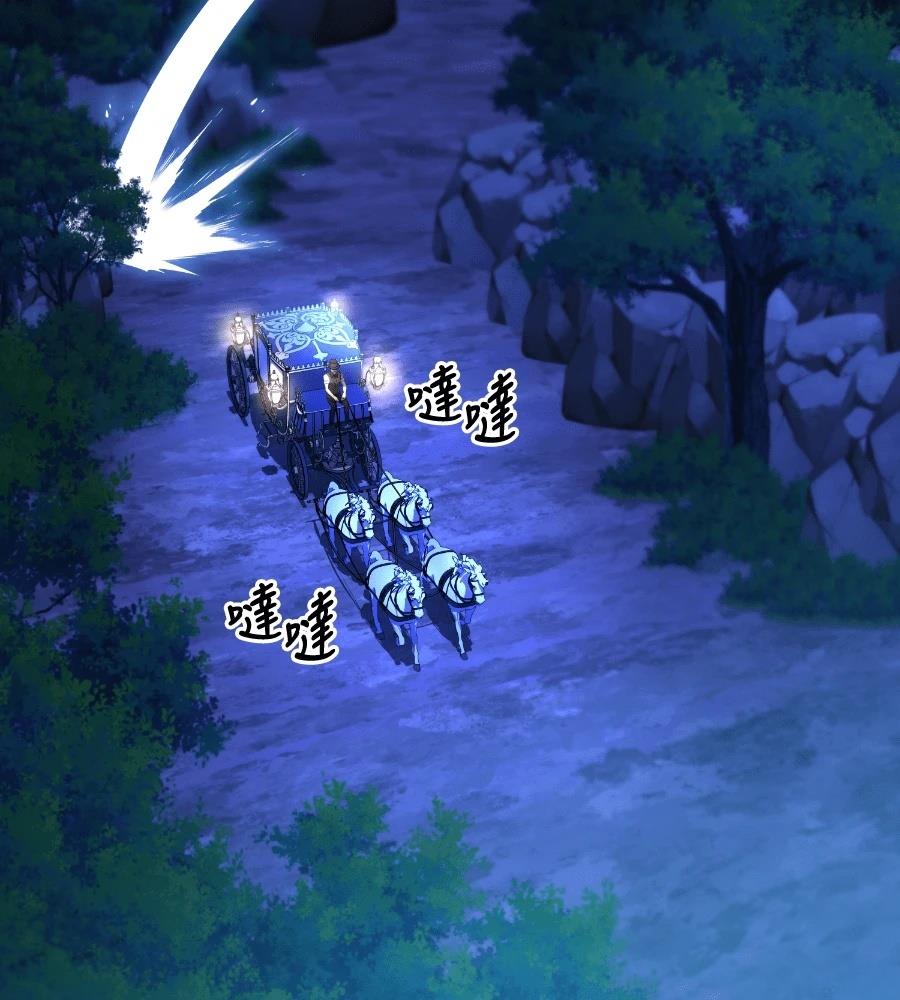 第26话182