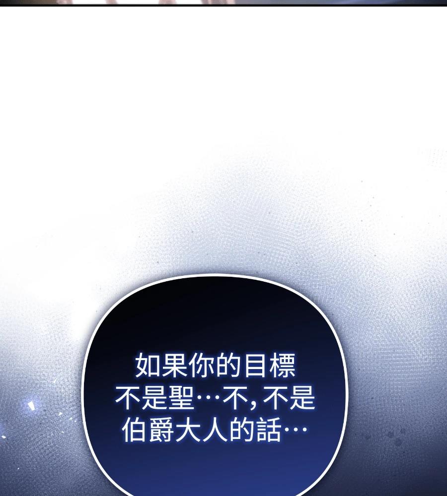 第26话185