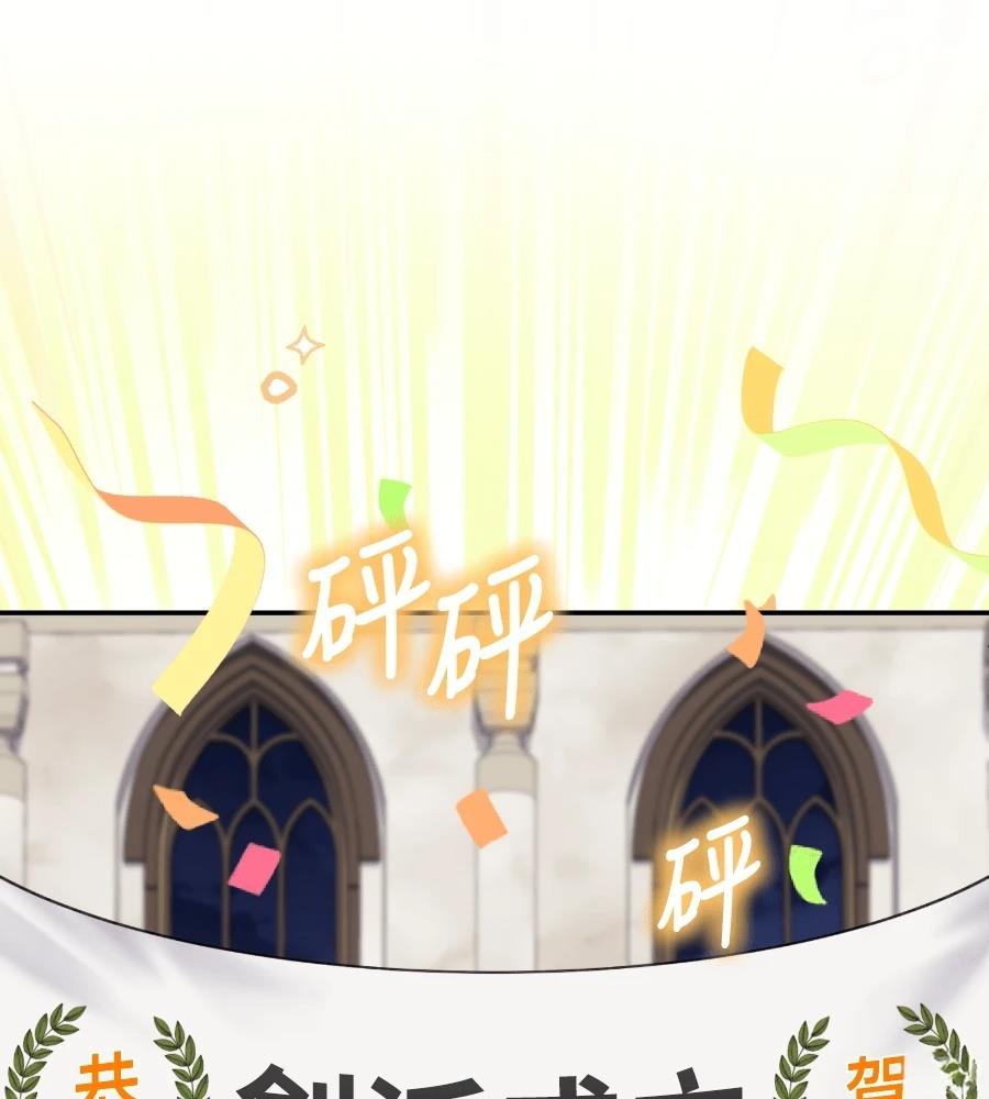 第26话19