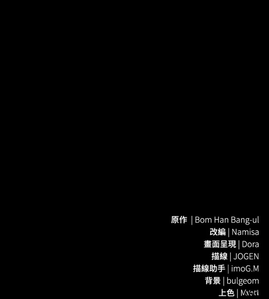 第26话191