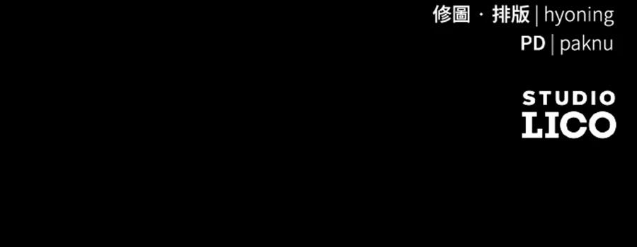 第26话192