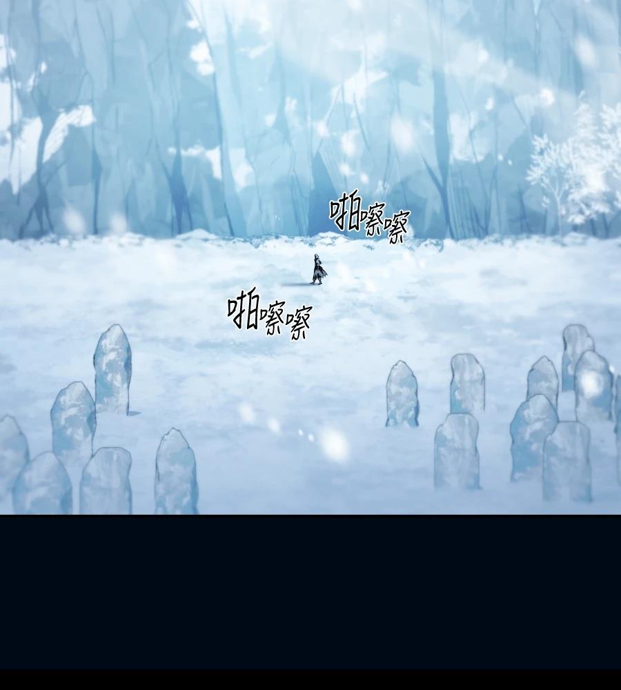 第26话2