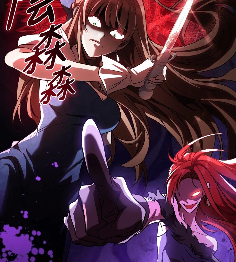 第26话49