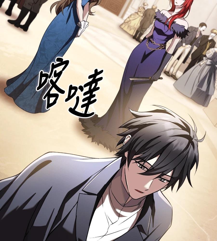 第26话59