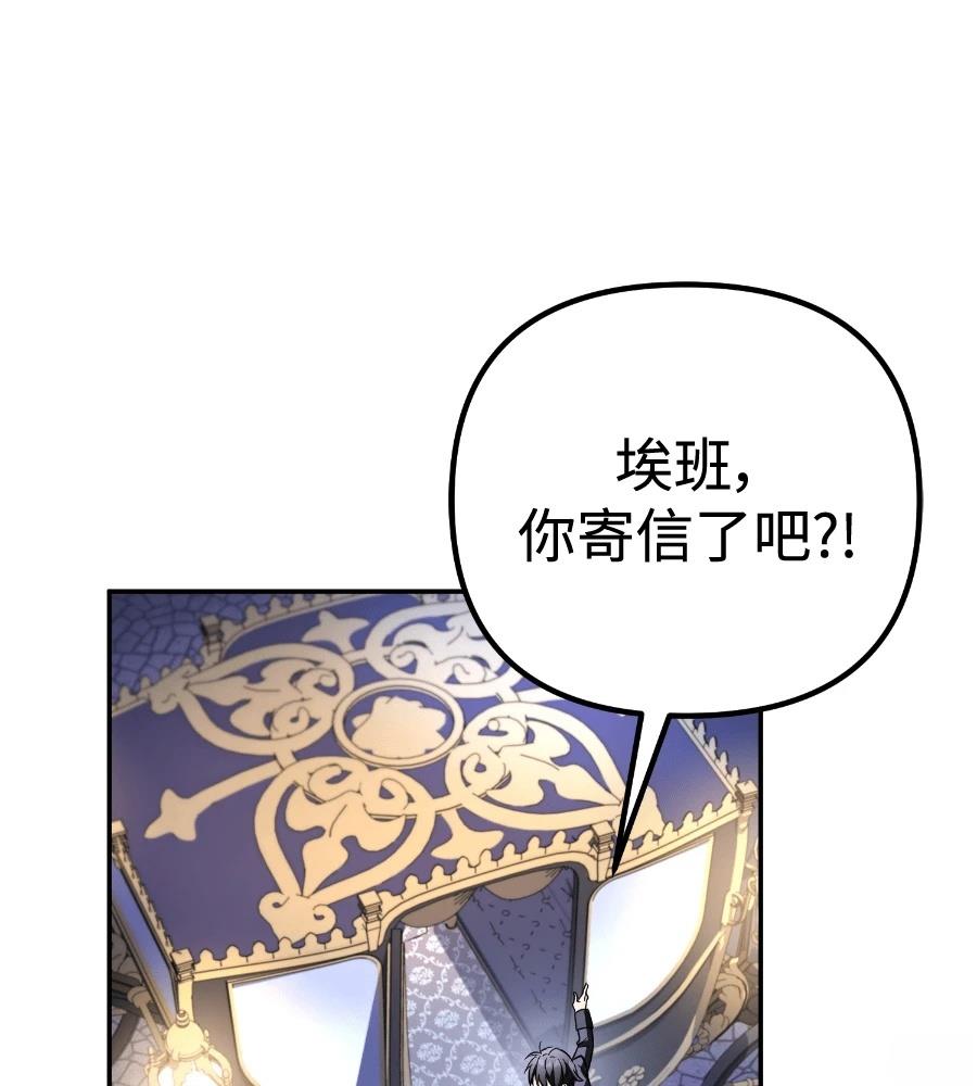 第26话64