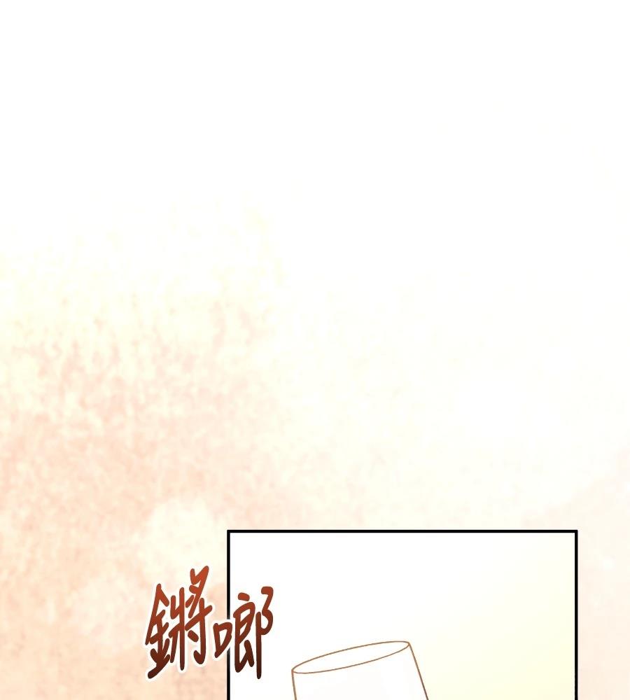 第26话68