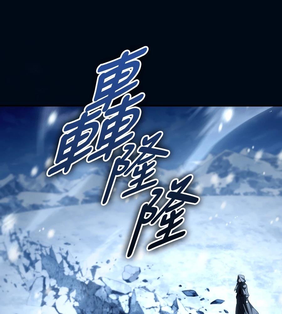 第26话7