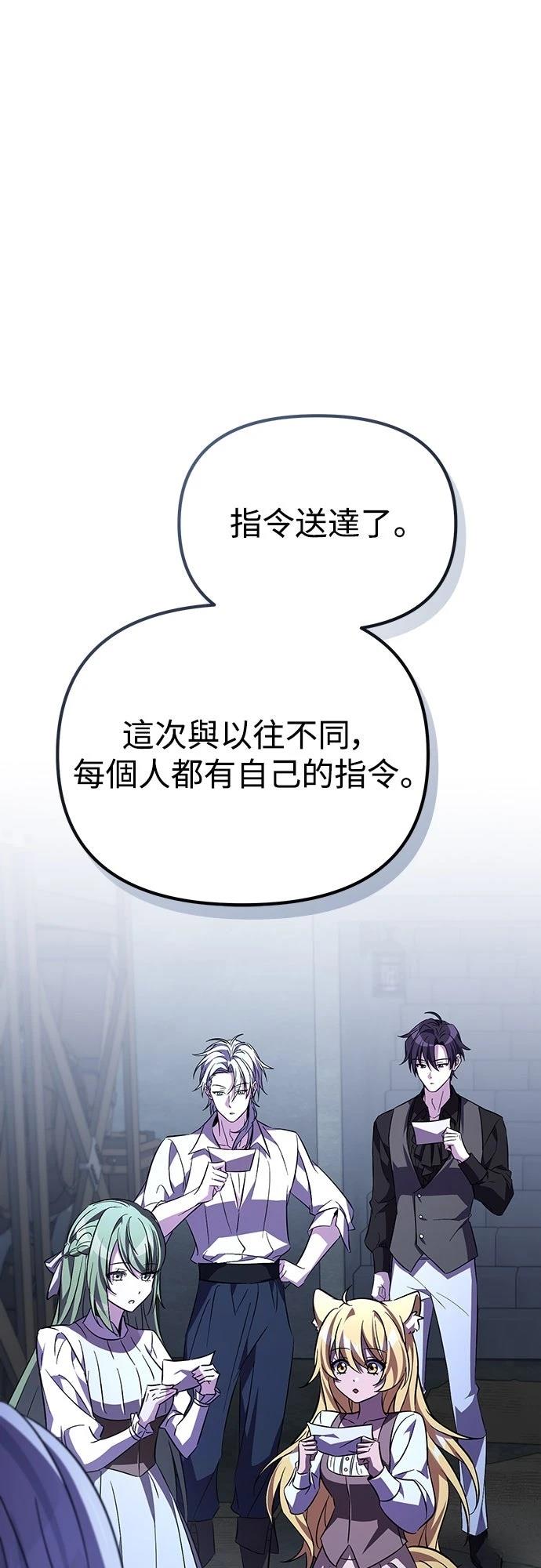第9话0