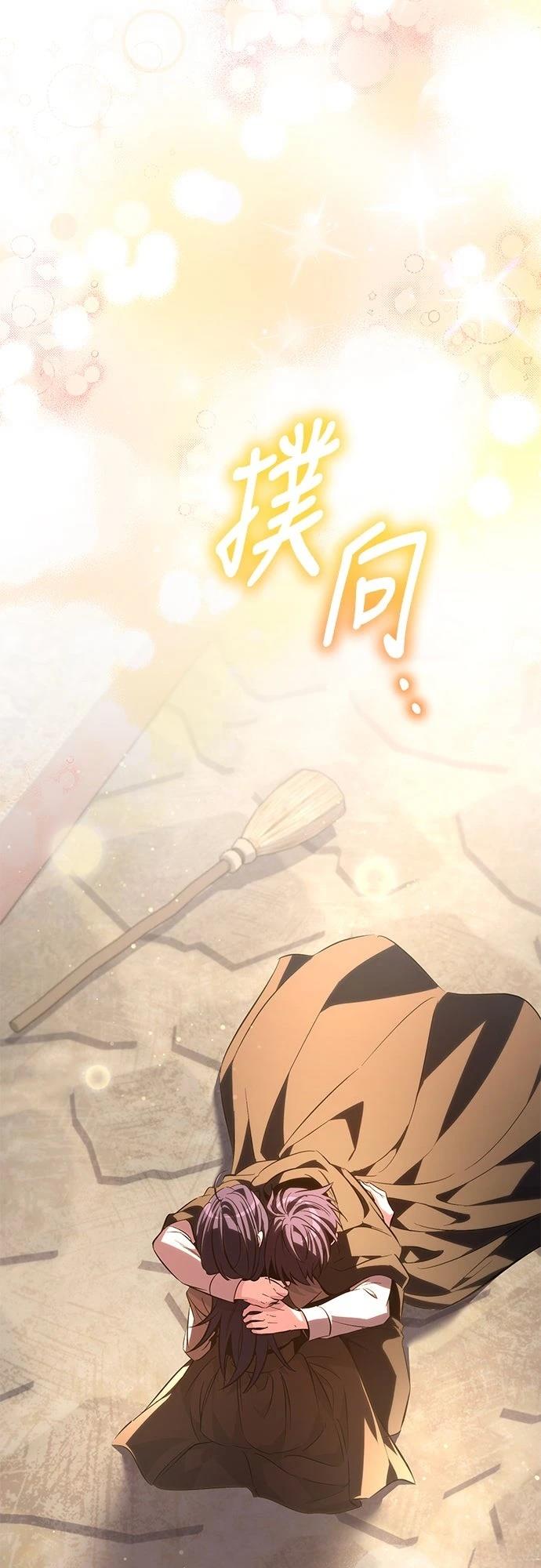 第9话102