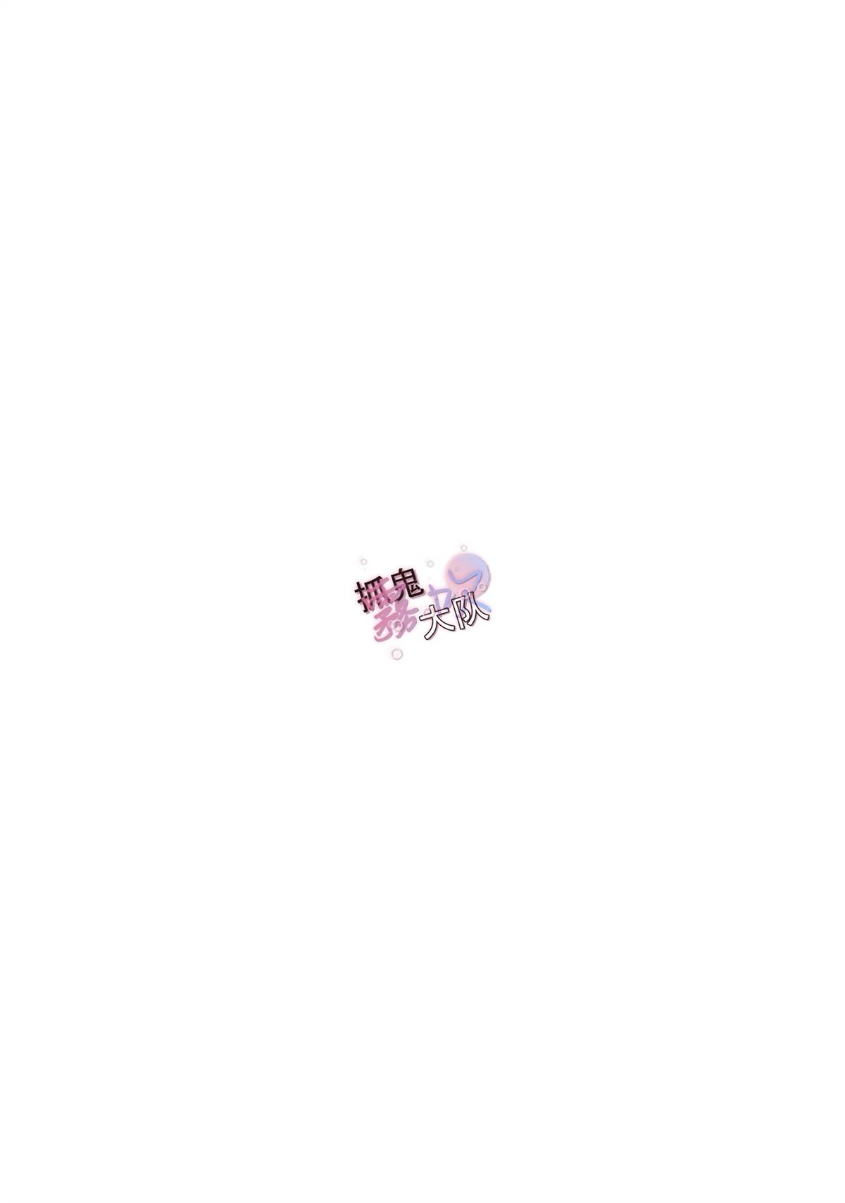 第11话1