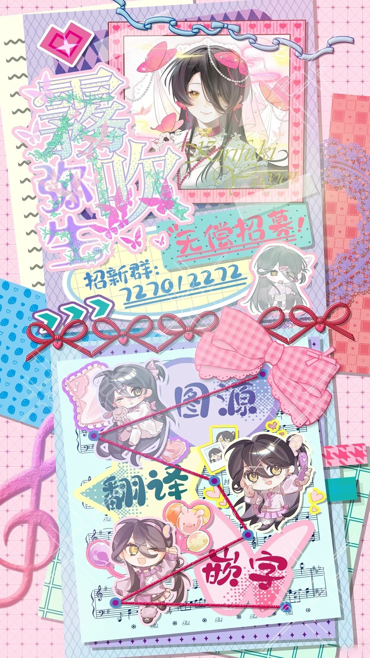 第11话27