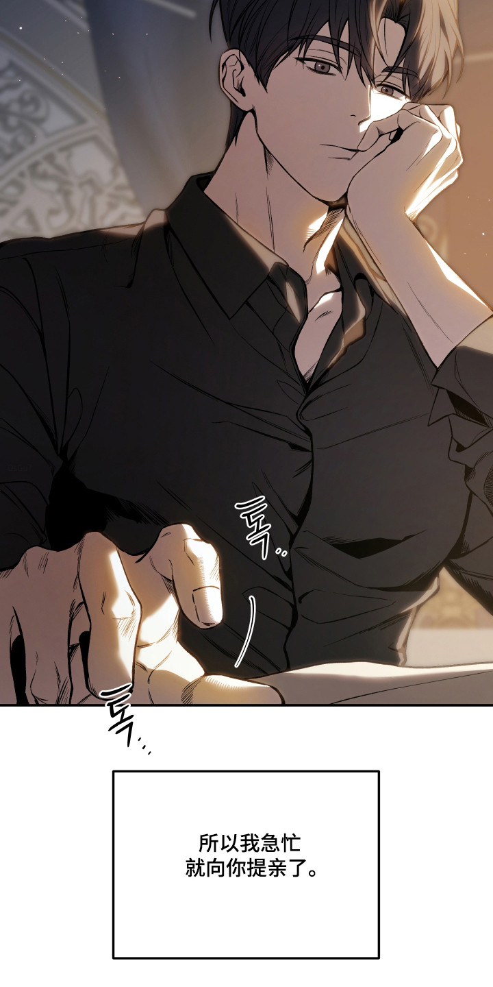 第95话16
