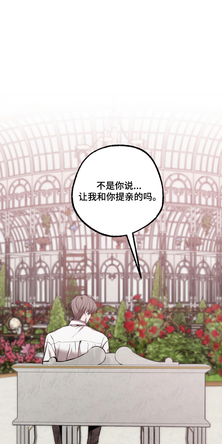 第95话17