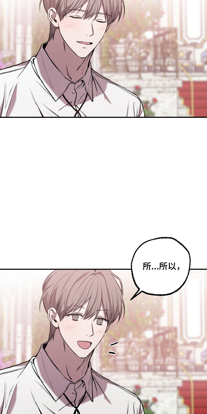 第95话27