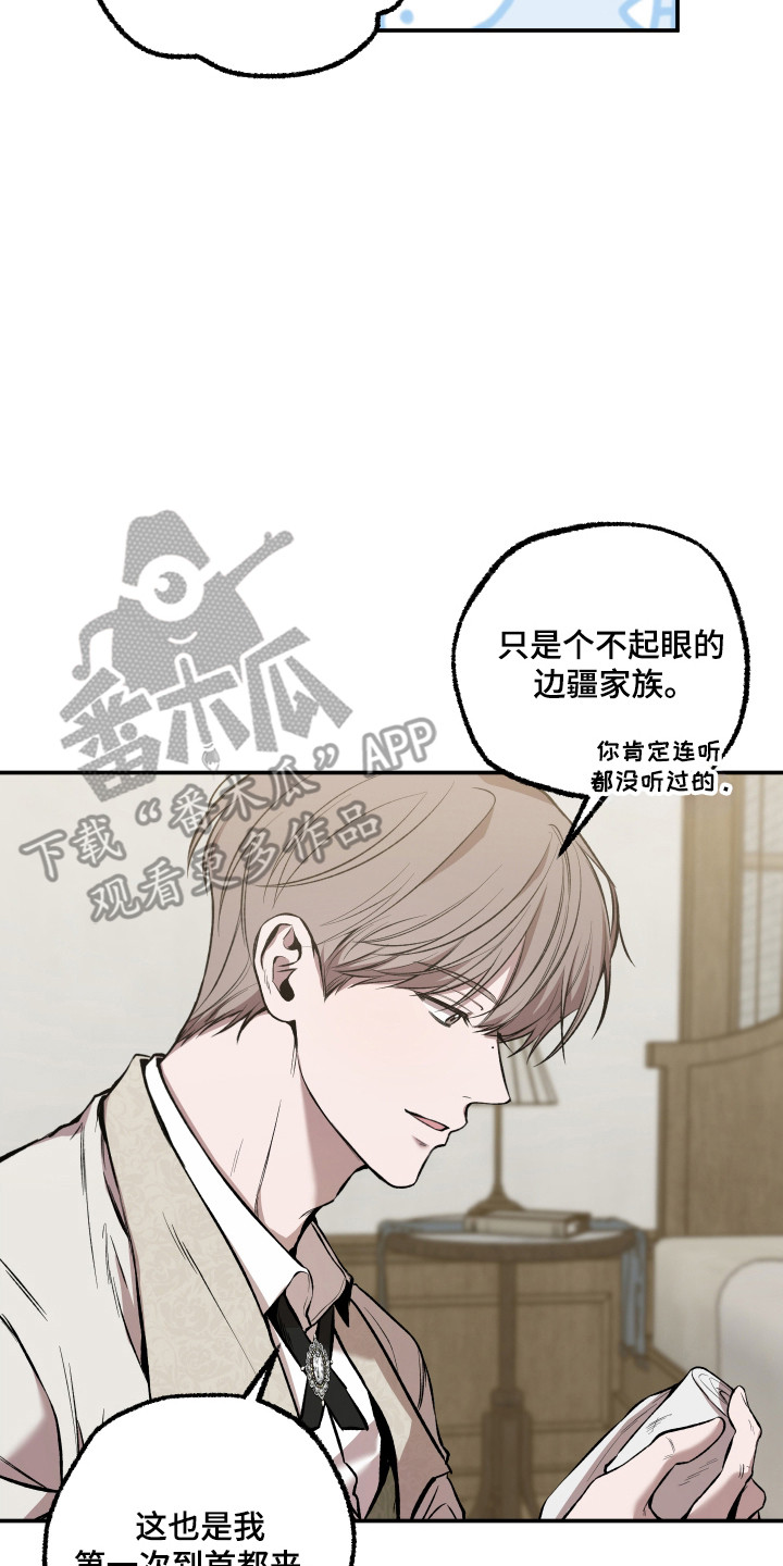 第95话5