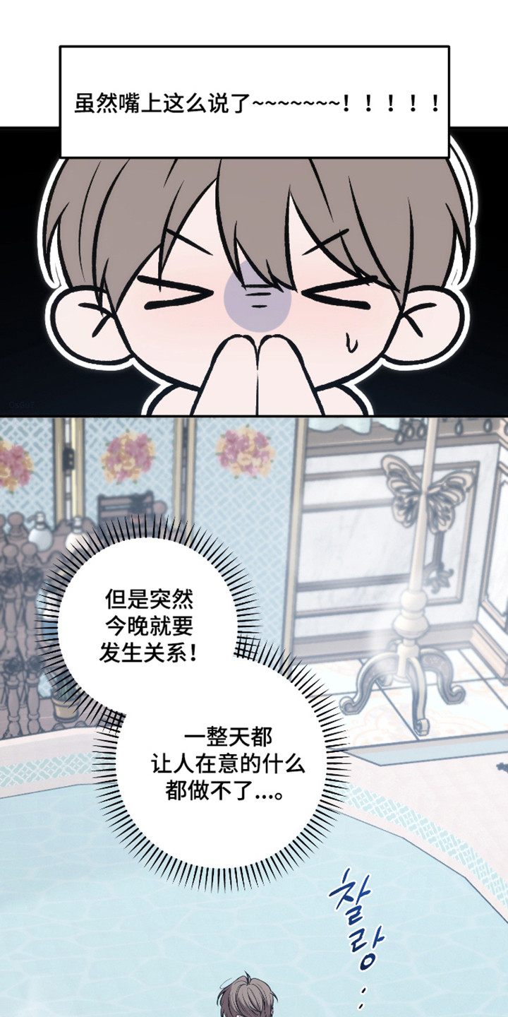 第93话0