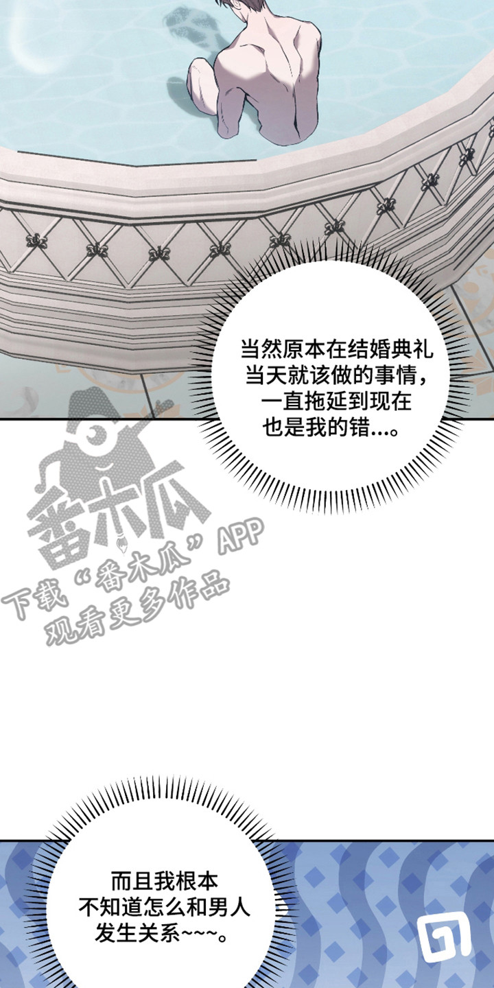第93话1
