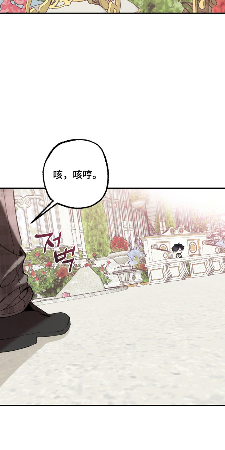 第93话23