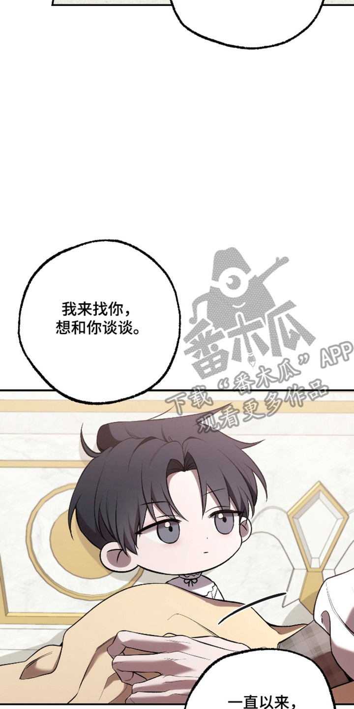 第93话25