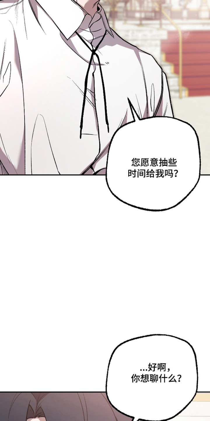 第93话28