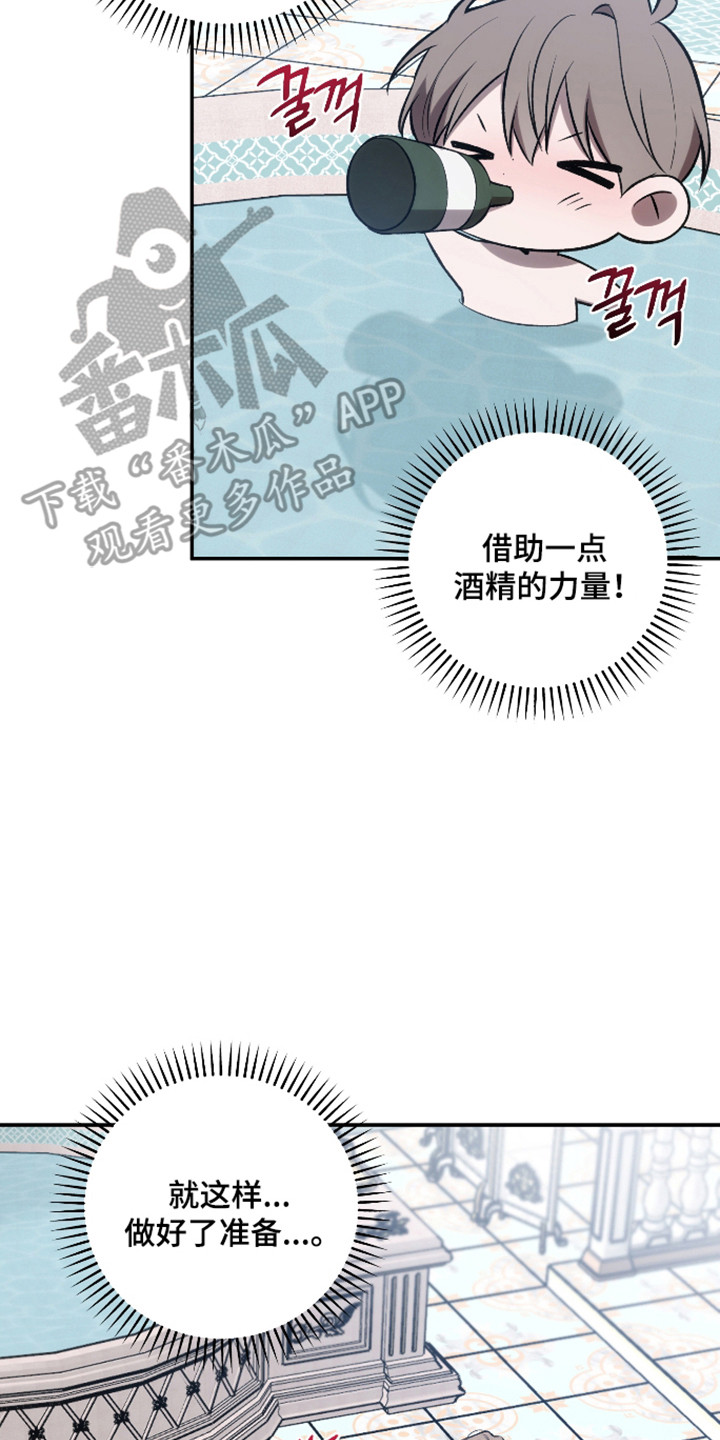 第93话6