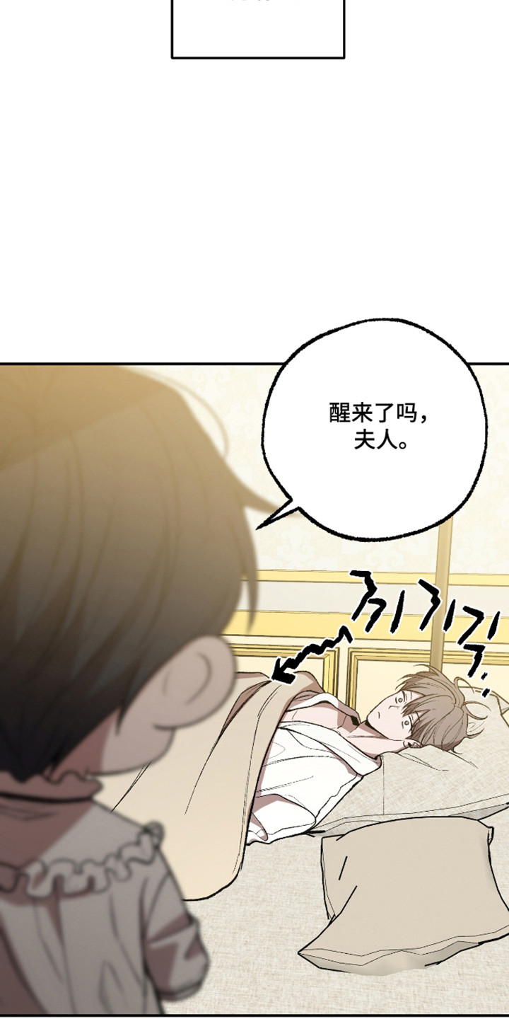 第93话13